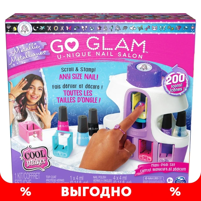 Go Glam Deluxe - Nail Salon - Kit de Decorar e Pintar Unhas - JP Toys -  Brinquedos e Actions Figures para todas as idades