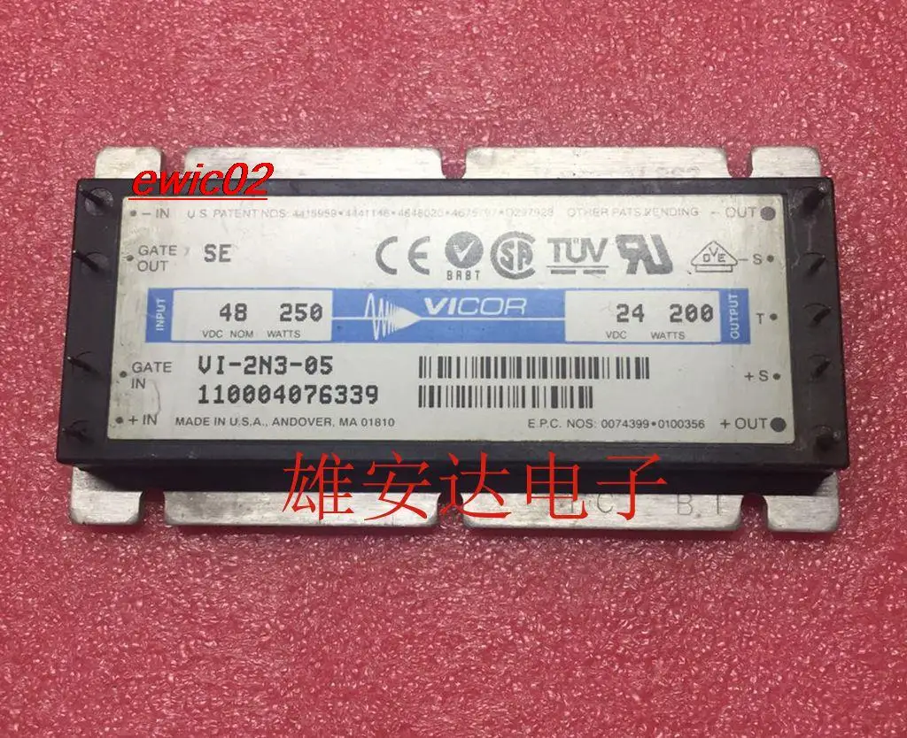 

Original stock VI-2N3-05 VICOR DC-DC 36-76V 48V24V 200W