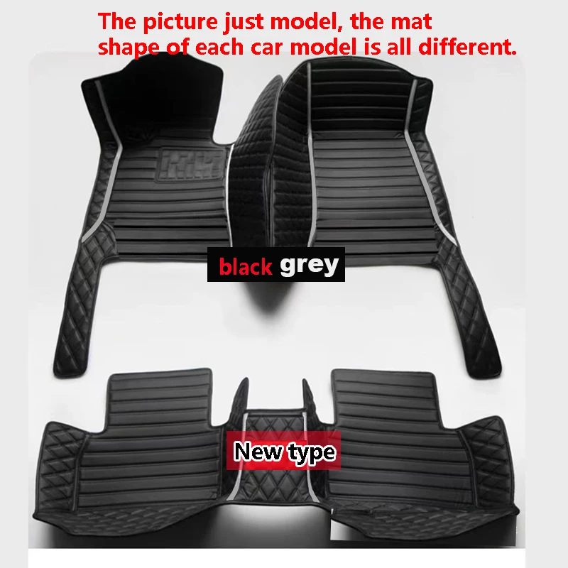 3pc floor mat