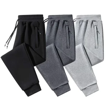 Men’s Casual Elastic Waist Sweatpants 1