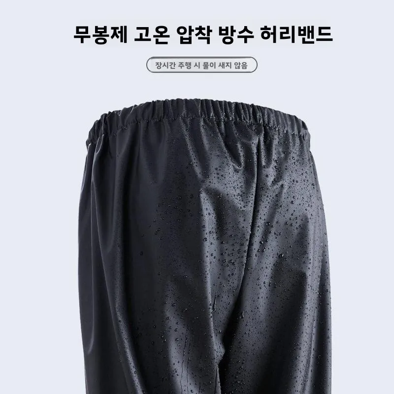 유니섹스 전신 전기 자전거 라이딩 레인슈트 성인용 상하 분리형 디자인 방수 사이클링 레인 팬츠 배달 라이더 장비