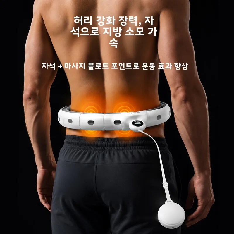 스마트 피트니스 훌라후프 체중 감량 복부 슬리밍 허리 트리머 남녀 운동 카운팅 머신 코어 강화 트레이닝