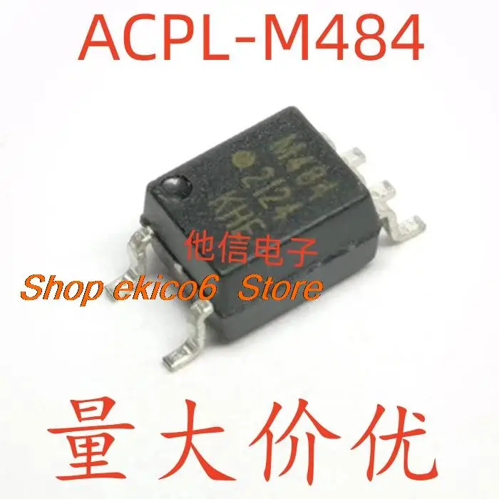 

Original stock ACPL-M484 M484 SOP5