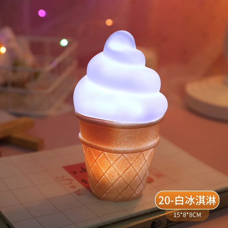 E-ice cream-White