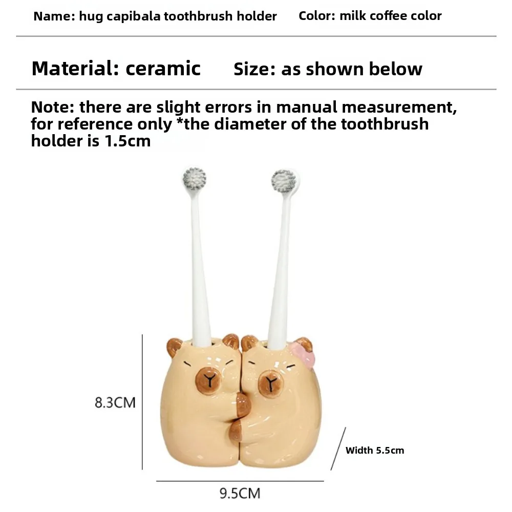 A cute Capibala manual toothbrush storage base bracket suitable for fashionable couples bathroom ceramic bow toothbrush holder