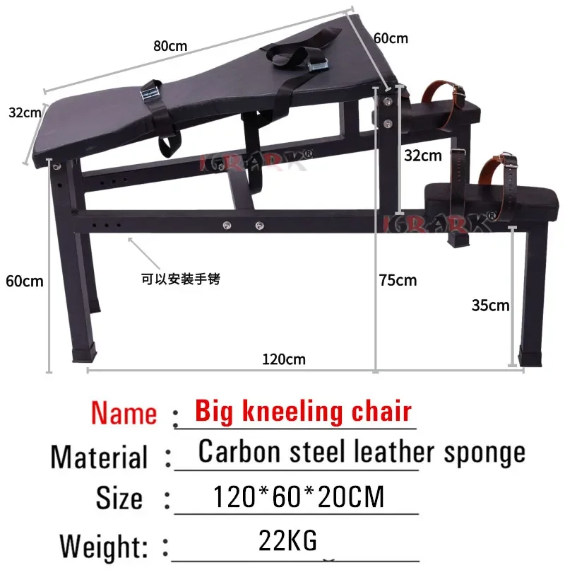 Adult Sex Bench Sexual Chair Bdsm Furniture Adjustable Bondage Bed Love Position Assistance SM Tool Erotic Games Sexshop Product