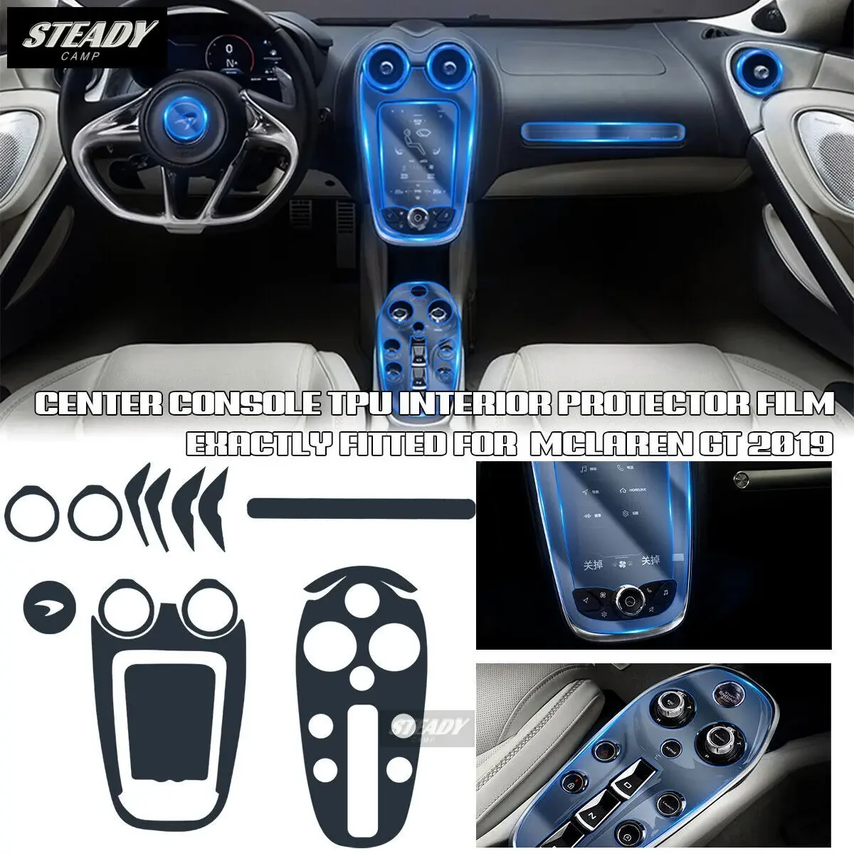 

Прозрачная центральная консоль для автомобиля MCLAREN GT 2019-2020 2021, аксессуары для ремонта от царапин
