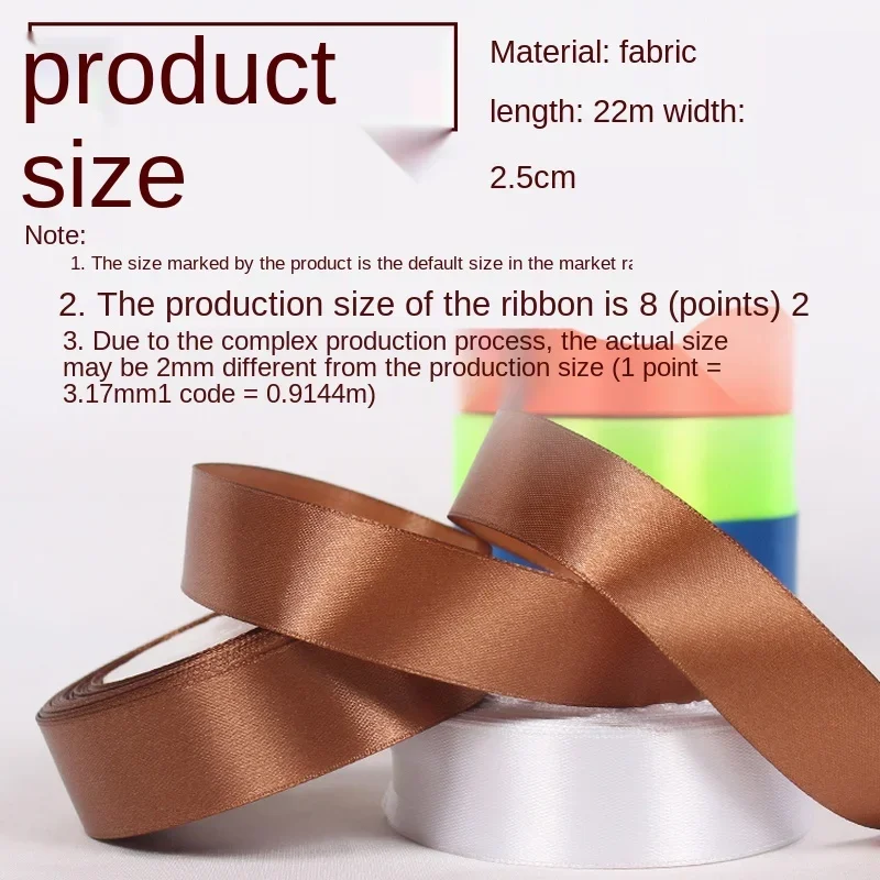 Silk Satin Ribbon for Gift Wrapping and DIY Crafts - 2.5cm, 25 Yards
