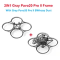 Gray O4 Frame Duct