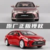 Chengzhen 1:32 TOYOTA Corolla Hybrid Alloy Car Die Cast Toy Car Model Sound and Light Children's Toy Collectibles Birthday gift 3