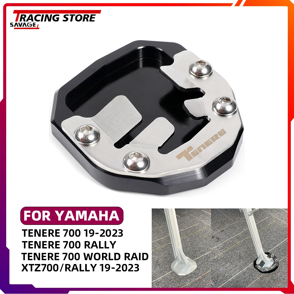 Kickstand Extension Plate For Yamaha Tenere 700 (2019-2023) - CNC Aluminum Motorcycle Side Stand Pad