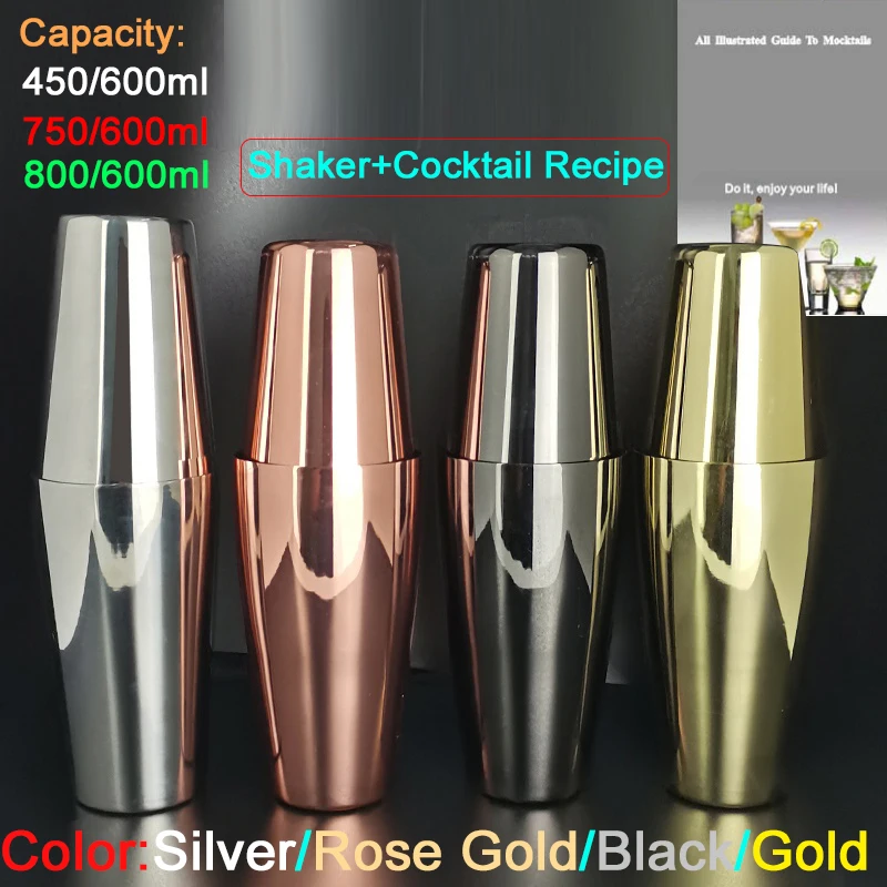 Cocktail Shaker 750ml 750/600ml 800/600ml Boston Bar Glass Shaker Stopper For Bottle Mixer Jigger Pourer Wine Accessories