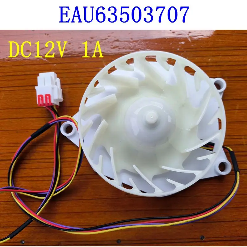 For LG refrigerator fan motor parts EAU63503707 DC12V 1A