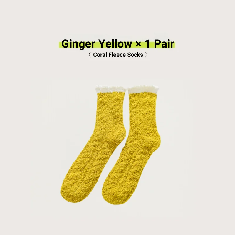 Ginger yellow