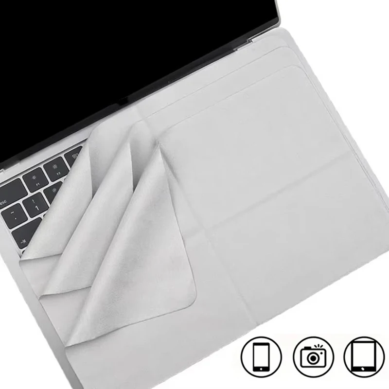 Premium Microfiber Screen Cleaning Cloth and Dustproof Cover