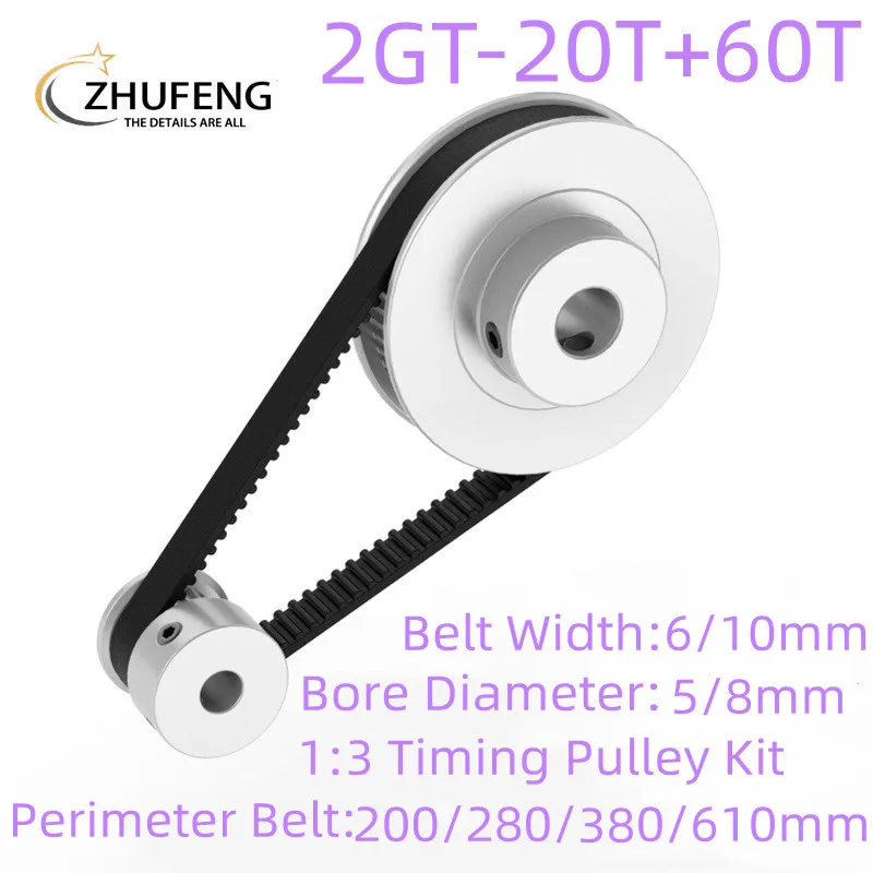 2GT Timing Belt Pulley GT2 60 Teeth 20 Teeth Reduction 3:1/1:3 3D Printer Accessories Belt Width 6/10mm Bore 5/8mm. timing belt pulley,timing pulley,belt pulley,3d printer accessories