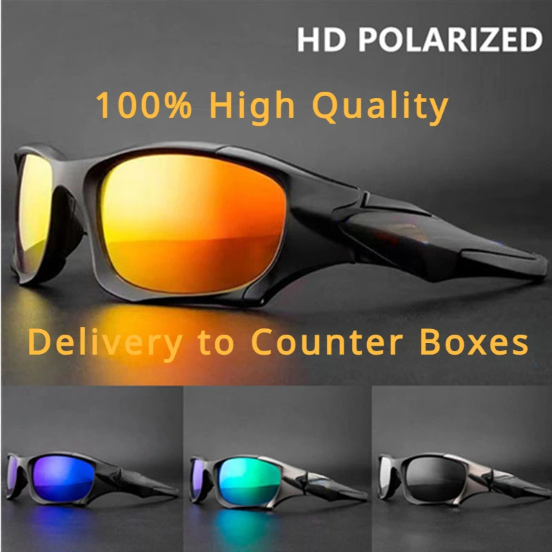 

High quality high-definition sports cycling driving windproof goggles, riding polarized sunglasses, gift cabinet box