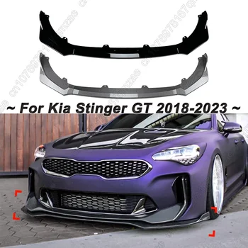 Auto Car Front Bumper Splitter Lip Spoiler Diffuser Guard Body Kit Cover Tuning ABS Gloss Black For Kia Stinger GT 2018-2023 1