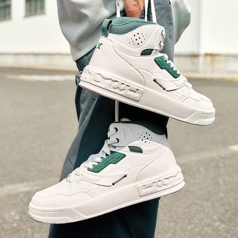 Xtep Mubai 2.0 Skateboarding Shoes Men Non-Slip High Top Sports