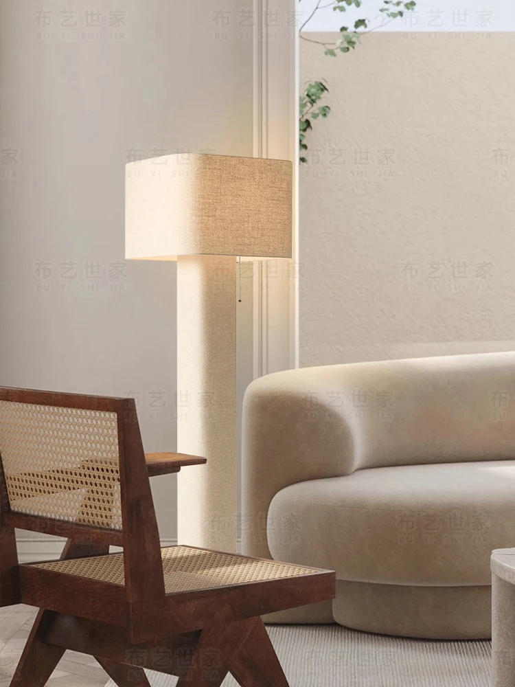 Stylish Modern Floor Lamp