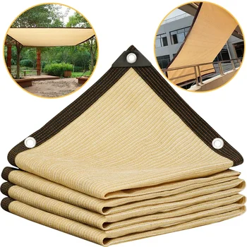 Beige shading net, UV protection, plant shed, outdoor sunshade, mesh, HDPE sunscreen fabric sunshade 1