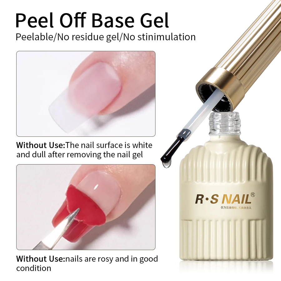 RS NAIL Peel Off Base Coat Long Wear Semi Permanent Function Nail Gel No Need Remover Peelable Soft Pratice Gel for Protect Care