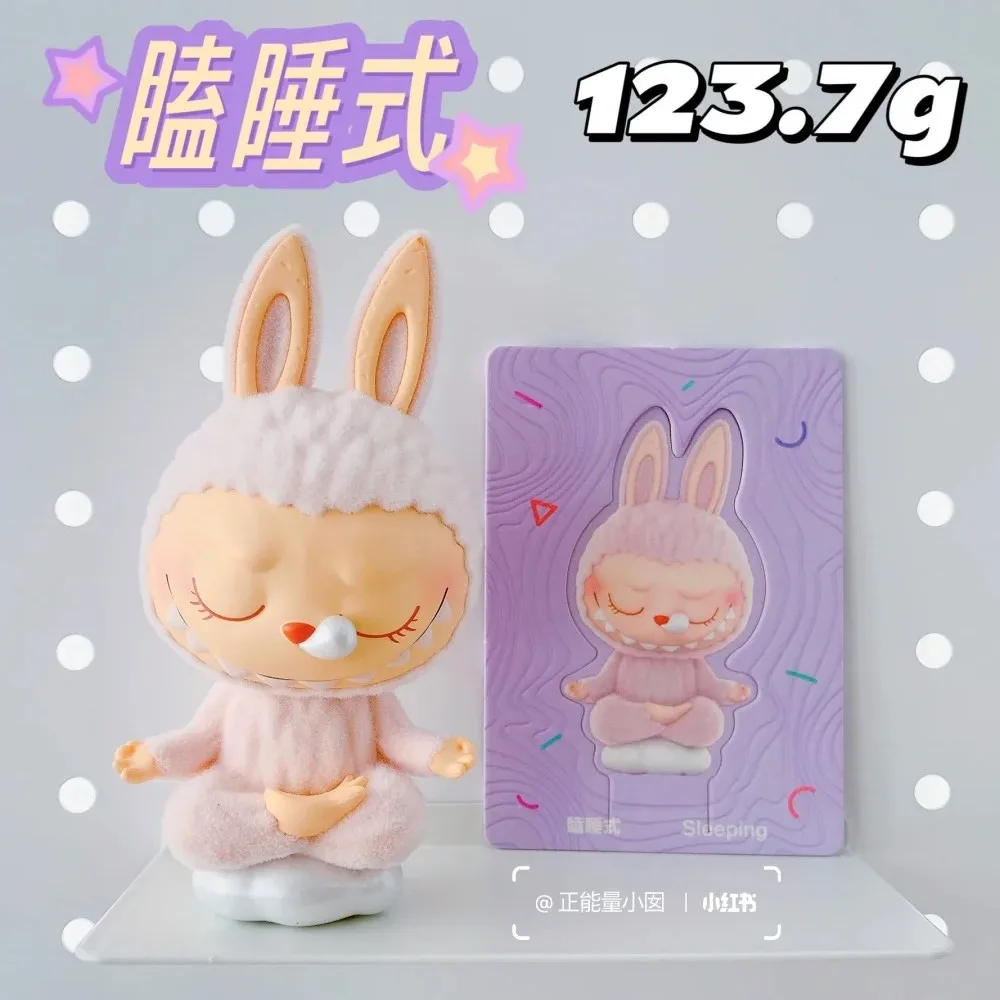 Original de la serie Monsterlabubu Lazy Yoga, linda muñeca Labubu Blind ...