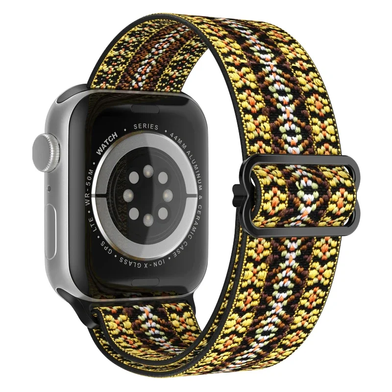 Elastic Braided Nylon Strap