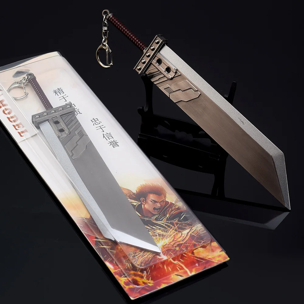 22cm Buster Sword Keychain Fantasy Game Weapon Cloud Strife Game Metal Sword Weapon Model Ornament Decoration Collections Gifts 6