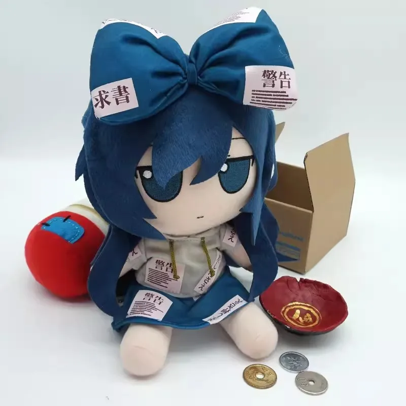 Yorigami Shion Fumo Plush Toy TouHou Project 20cm Sitting
