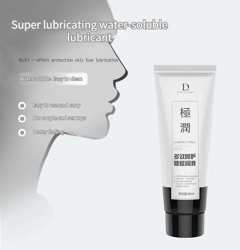 60ML Adult Sex Lubricant Water Base Anul Sex