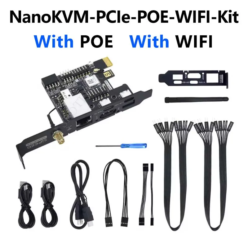 Sipeed NanoKVM シリーズ NanoKVM-USB NanoKVM-PCIe NanoKVM-FULL