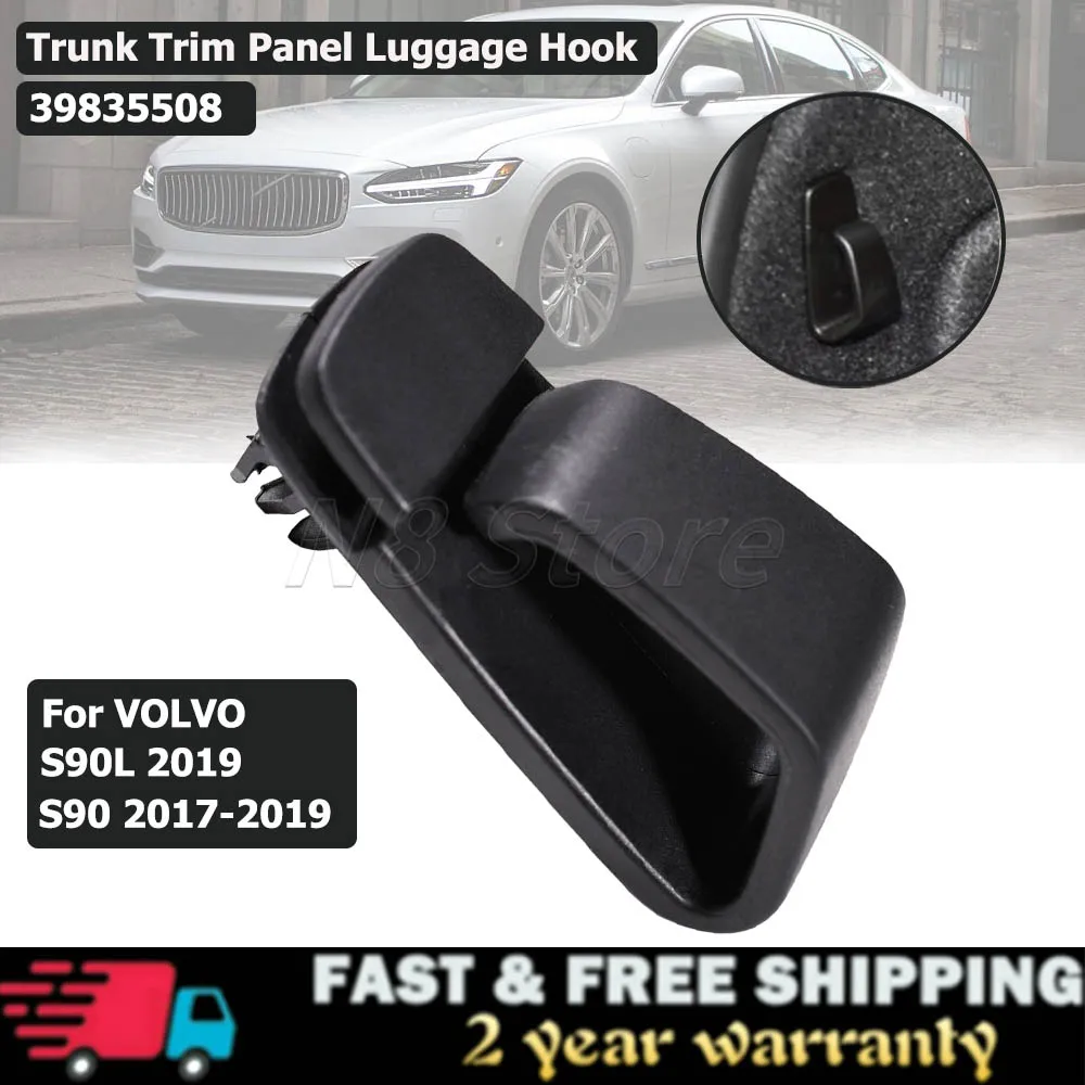 

For VOLVO S90 2017-2019 S90L 2019 Trunk Hook Luggage Hook Cap 39835508 Trim Panel Hook