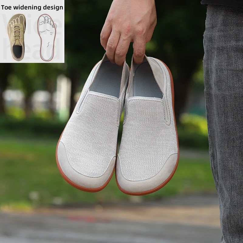 Men's Minimalist Lightweight Slip-On Barefoot Sneakers - Non-Slip Casual Walking Shoes