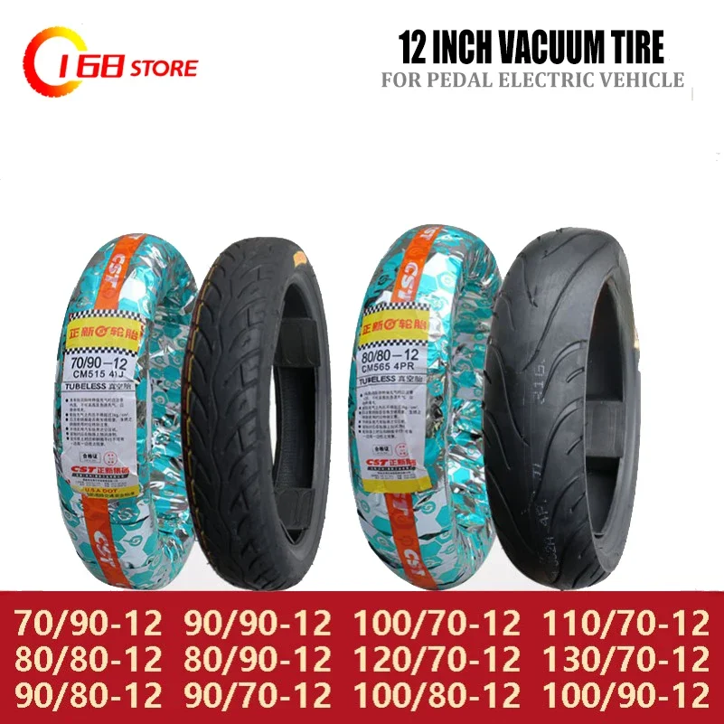 Pneumatico Per Vuoto Moto Cst 80/80/70-12 80/90/70-12 90/90/90-12 90/90 R12 120/70/90-12 140/60/130/120/110/100/90/80/70/12 Pedale