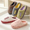 Thick Sole Home Indoor Outside Men And Women Couples Winter Household Warm Fluffy Slippers Fashion Plush Cotton Shoes Ladies 1