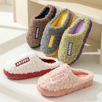 Thick Sole Home Indoor Outside Men And Women Couples Winter Household Warm Fluffy Slippers Fashion Plush Cotton Shoes Ladies 1