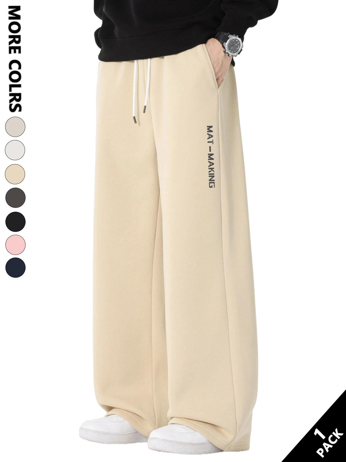 Men's Casual Pants Are Soft and Skin-Friendly, Loose and Non-Restrictive, Suitable for Relaxing at Home, Daily Shopping, Commuting, Outdoor Walks, Casual Gatherings, and Short Vacations - 5