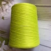 500g Mercerized Pure Cotton Wool Baby Cotton Comfortable Soft Fine Thread Hand/machine Woven Sweater Shawl Knitting Material 2