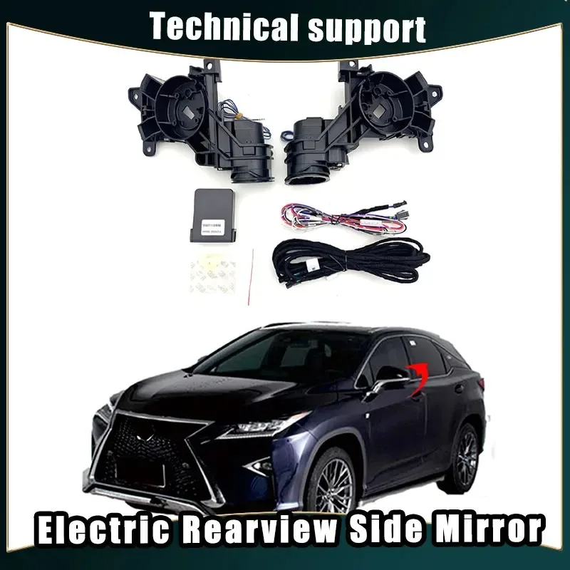 

Electric Rearview Side Mirror for LEXUS RX270 2015- Auto Intelligent Automatic Folding System Kit Module Car Mirror Accessories