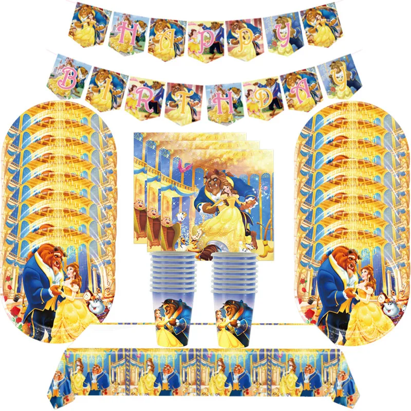 Disney Princess Beauty And The Beast Birthday Party Supplies Decor Tableware Cups Plate Balloon Tablecloth Banner Baby Shower
