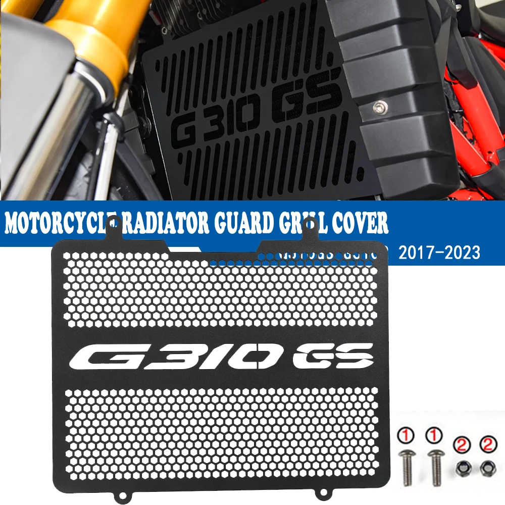Для BMW G310GS 2017 2018 2019 2020 2021 2022 2023 G 310 GS G 310GS 310GS решетка радиатора Мотоцикла защитная крышка гриля
