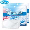 WT-60PCS