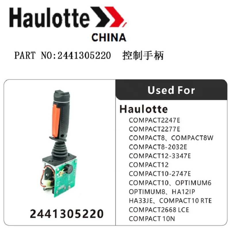 Boom Lift Joystick Lift Joystick Controller Haulotte Joystick Aerial Platform Controller 2441305220 Use For COMPACT10 COMPACT12 COMPACT14