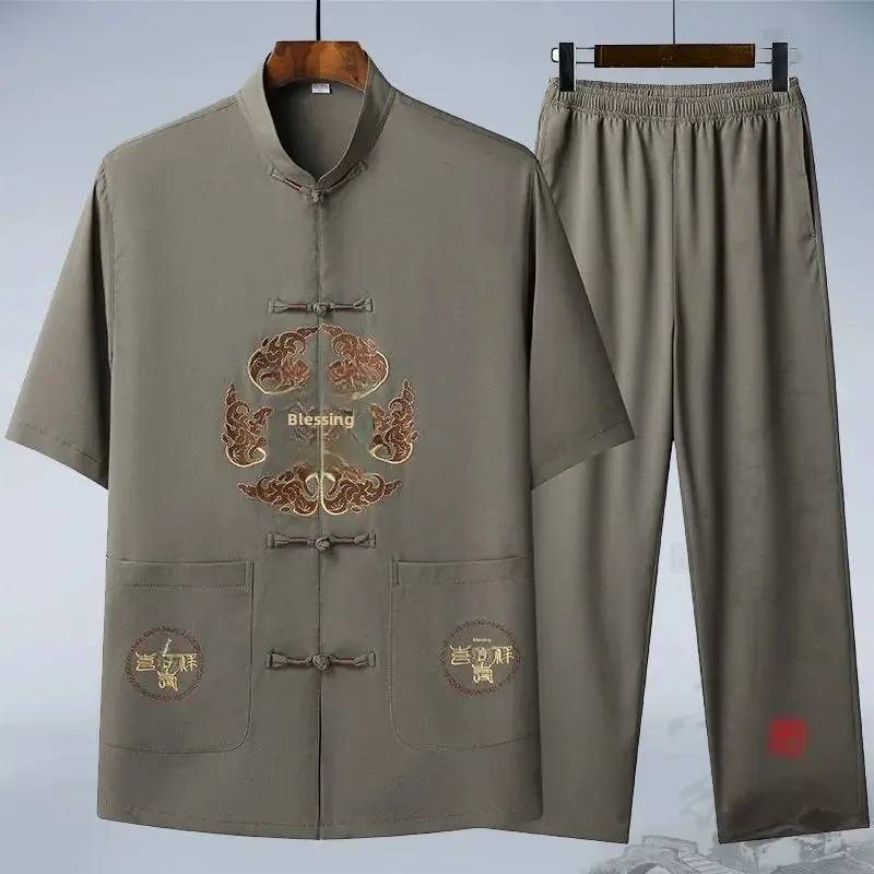 Middle-Aged And Elderly Men's Tang Suit Ice Silk Short Sleeves Summer Hanfu Father's Style National Fashion Buttoned Sleeves