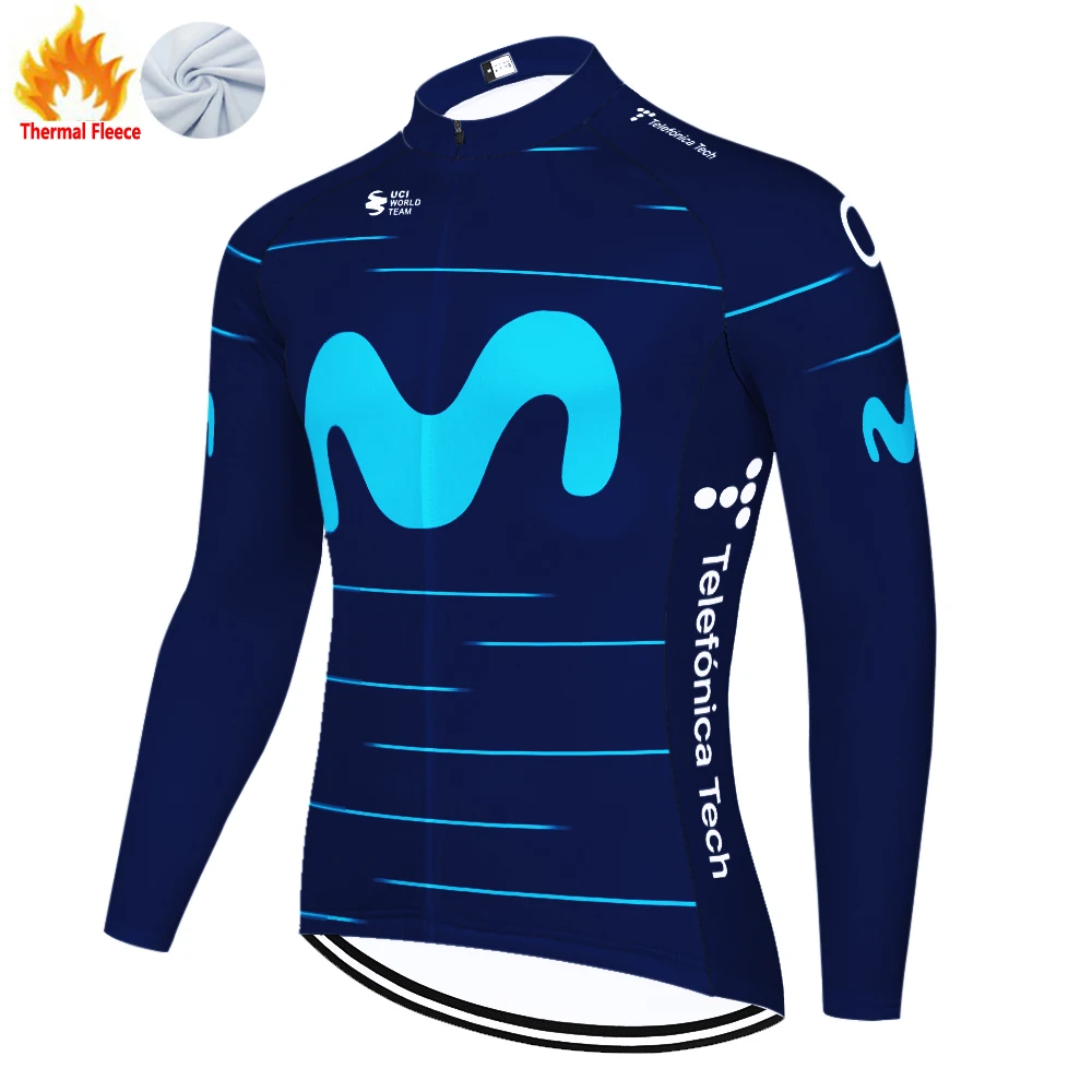 movistar jersey