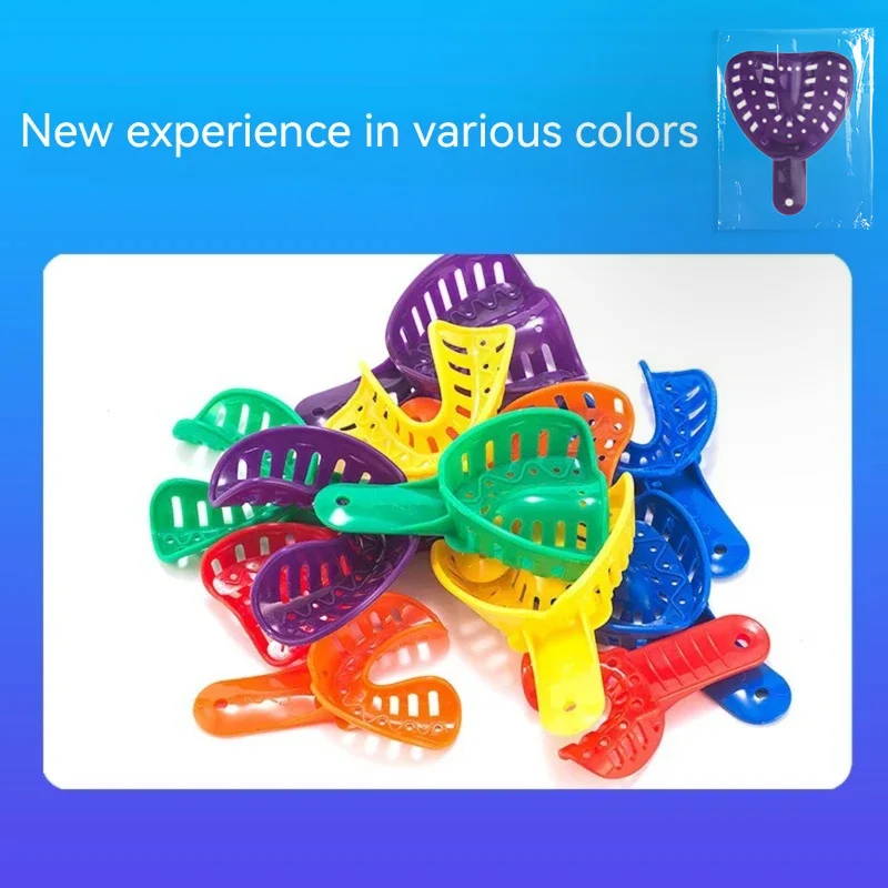 Disposable Dental Impression Trays with Rounded Edges