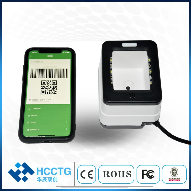 유선 QR 코드 스캐너, 미니 2D 바코드 스캐너, HS-2001C, 영어 문자 입력 모드만 지지대