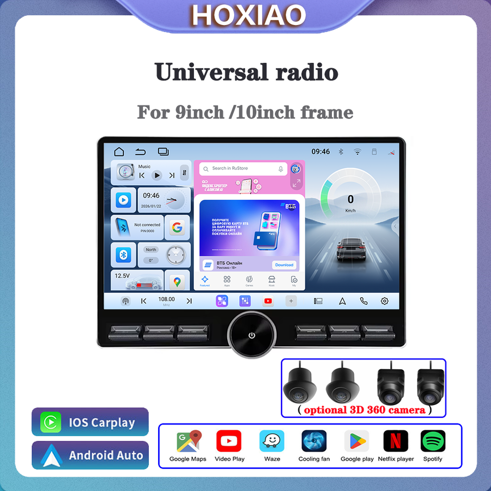 Android 15 Car Radio CarPlay Android auto Multimedia Player For Volkswagen Nissan Hyundai Kia toyota Honda For Xiaomi style