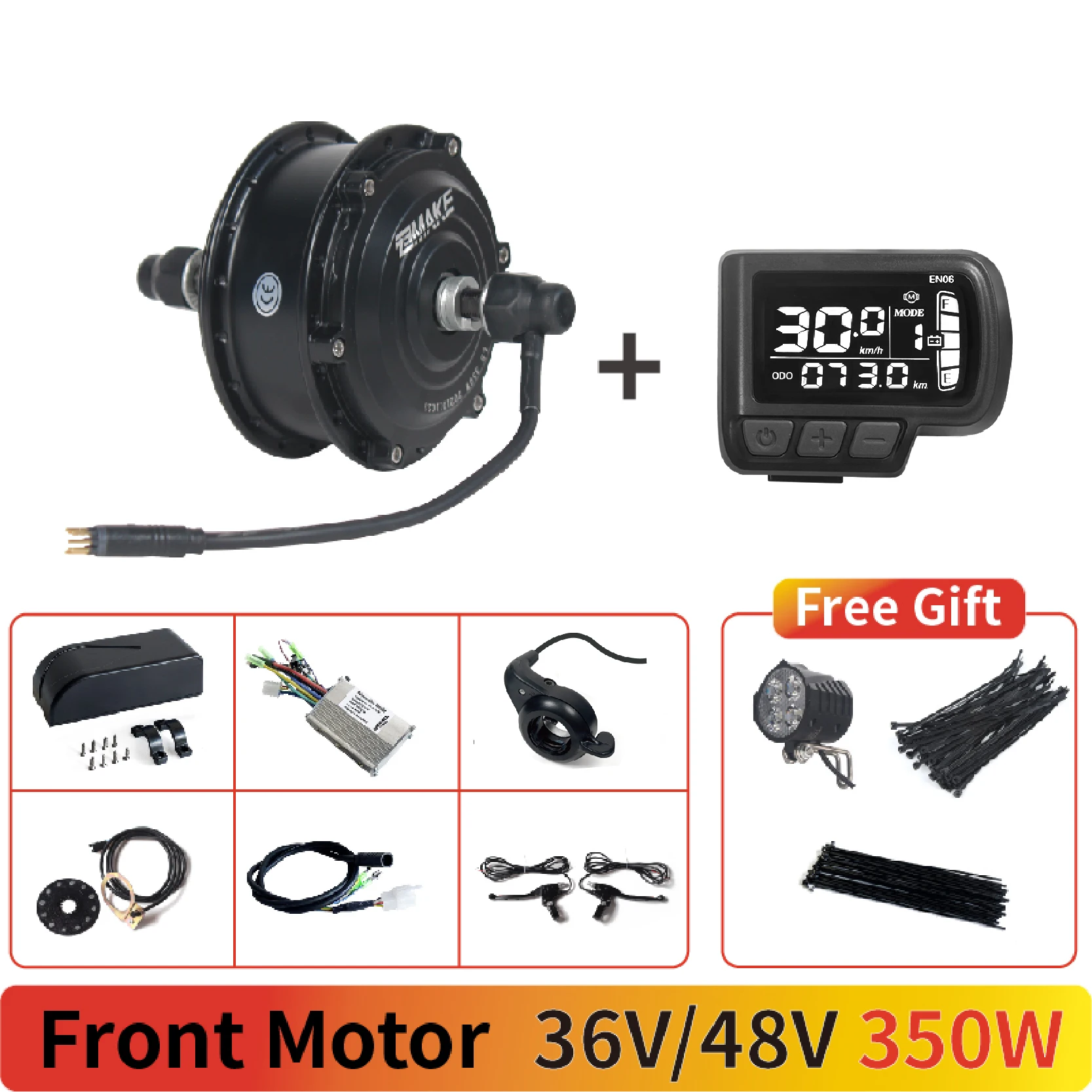 Front Motor 350w